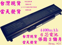 【台灣保固+發貨】 GIGASTONE GC-5600G 認證線Lightning microUSB LED 充電傳輸線 歷史價格詳細信息