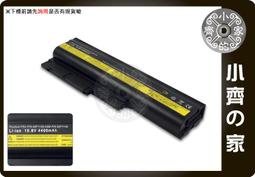 BOSCH 切鋁圓鋸片 7 1/4" T60 歷史價格詳細信息