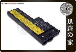 全新IBM 42D0632 42D0633 146G 10K 2.5 6GB SAS 伺服器硬碟 歷史價格詳細信息