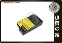 小齊的家 全新MP3 MP4 DV 數位相機 讀卡機 PDA USB充電線 傳輸線 mini 5pin B 接頭 歷史價格詳細信息