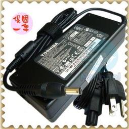 LENOVO  變壓器  -聯想 20V 4.5A,90W  方頭帶針 歷史價格詳細信息