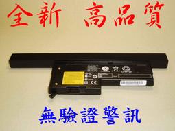 ☆TIGER☆全新IBM R50 R50E R51 R51E R52 R52E  T40 T41 T42 T43 9 CELL 電池(現貨) 歷史價格詳細信息