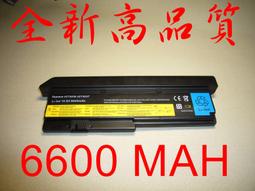 ☆TIGER☆全新IBM R50 R50E R51 R51E R52 R52E  T40 T41 T42 T43 9 CELL 電池(現貨) 歷史價格詳細信息