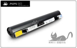 ﹡MiMi3C 高品質Lenovo 3000 V200 V100 0763 40Y8319 C200 40Y8315,40Y8321鋰電池4400mAh 歷史價格詳細信息