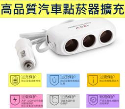 限時促汽車LED射燈槓燈中網貨車改裝越野車頂強光12v24v通用爆閃霧燈  單只裝    全臺最大的網路購物 歷史價格詳細信息