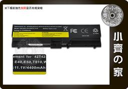 SL410←規格整機螺絲聯想 T510 W510 R510 T500 W500 R500 T61 R60 T430I X 歷史價格詳細信息