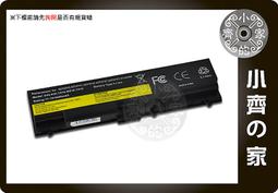 IBM 42T4735,42T4736,42T4738,42T4751,42T4757,T410電池 小齊的家 歷史價格詳細信息