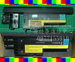 全新 LENOVO IBM ThinkPad T60 R60I R61E 14吋寬屏電池 歷史價格詳細信息