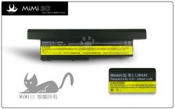 ﹡MiMi3C IBM Lenovo ThinkPad SL410,SL420,SL510,T410i,T420,T510i,T520,W510,W520,E40,E50,Edge 14",15"電池 9芯 歷史價格詳細信息
