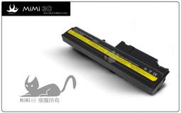 ﹡MiMi3C IBM Lenovo ThinkPad SL410,SL420,SL510,T410i,T420,T510i,T520,W510,W520,E40,E50,Edge 14",15"電池 9芯 歷史價格詳細信息