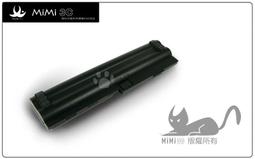 ﹡MiMi3C 高品質Lenovo 3000 V200 V100 0763 40Y8319 C200 40Y8315,40Y8321鋰電池4400mAh 歷史價格詳細信息