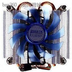 13253中央儲備銀行民國三十一年綠一百，掛號55344 歷史價格詳細信息