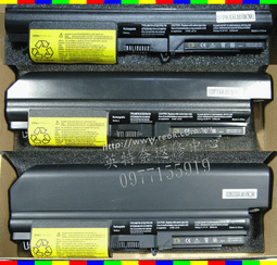 IBM/Lenovo聯想伺服器硬盤 146G 300G 500G 600G 1T 2T 全國包郵 歷史價格詳細信息