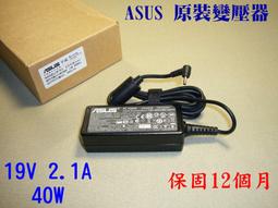 ☆TIGER-原廠☆全新IBM原廠變壓器 20V 3.25A 65W R60,R60e,R60i,R61,R61e,R61i,R400,R500,SL300,SL400,SL500,92P1156 歷史價格詳細信息