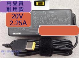 聯想充電器-LENOVO 20V,2.25A,45W,100,110,510S,710S,ADP-45DW A,PA-1450-55LU,ADP-45DW B,5A10H43620 歷史價格詳細信息
