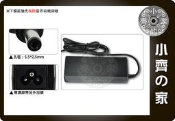 3孔電源供應器(2孔USB-C&1孔USB-A)65W【MUJI 無印良品】 歷史價格詳細信息