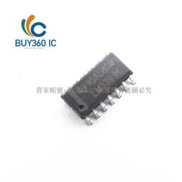 高精度四氫噻吩探測器固定式帶顯示帶報警燈THT四氫噻吩探測器 歷史價格詳細信息