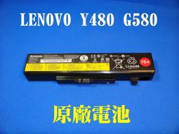 ☆TIGER☆全新IBM Lenovo X200 X200S X201 X201S 高容量 6芯 電池 歷史價格詳細信息