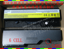 聯想 Z460 Z465 G460 G465 筆記本 攝像頭 視頻頭 內置原裝 歷史價格詳細信息