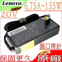 LENOVO 變壓器(原廠)-聯想 20V 6.75A 135W，T540P，T540P 20BF，700-15isk 歷史價格詳細信息