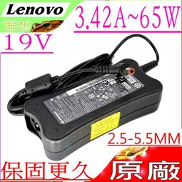 LENOVO 19.5V，6.15A 充電器 聯想 120W，C300,C305,C320,C325,B300,B305 歷史價格詳細信息
