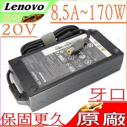 8.5A 100W DC12V 交換式電供器 專業款 穩定度高 LED燈指示 自然散熱 100%滿載老化測試 歷史價格詳細信息