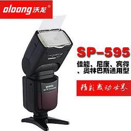 【通用型】CANON/HP/EPSON/BROTHER 1000CC 填充墨水/補充墨水/瓶裝墨水/連續供墨 歷史價格詳細信息