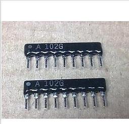 直插排阻 9PIN 9腳排阻 直插排阻 10K 歷史價格詳細信息