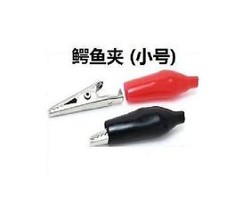 小市民倉庫 護目鏡 防衝擊 防疫眼鏡 護目眼鏡 護目鏡 防疫面罩 防護眼鏡 防疫護目鏡 眼罩 眼鏡 面罩 防護面罩 歷史價格詳細信息
