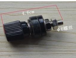 接線柱帽子M5/M6/M8壓線帽銅螺絲333/555型逆變器電焊機絕緣帽子-心願便利店 歷史價格詳細信息