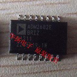 sop16/esop16翻蓋式老化測試座 鍍金燒錄座夾具插座全新 歷史價格詳細信息