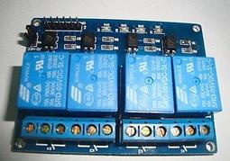 繼電器模組帶線USB串口控制繼電器模塊二路 過流保護/指令控制開關/智能家居繼電器模塊 歷史價格詳細信息