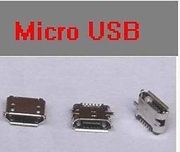 插腳 CR1220 紐扣電池 帶焊腳 黃膠 3V 帶引腳 兩邊插腳 CR-1220 177-04239 歷史價格詳細信息