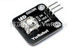 for Arduino電子積木 有緣數位蜂鳴器模組 聲音信號報警輸出   [136319-030] 歷史價格詳細信息