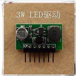 3W LED Power Supply 3W LED 外置電源,LED驅動電源,LED電源,LED電源供應器-已售完，缺貨中 歷史價格詳細信息