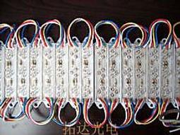 led七彩佛字水晶蓮花燈供佛招財長明燈佛前佛堂家用觀音供奉供燈 神明燈 佛燈 神桌燈供燈長明燈 佛前佛 供燈 歷史價格詳細信息