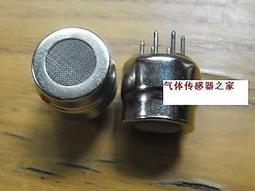 ME811 MB810 Droid X 液晶螢幕 液晶顯示屏 內屏 不顯示 液晶破裂 可維修 歷史價格詳細信息