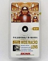 三星iPhone手機翻蓋掀蓋定型雙層鎖扣插卡戶外登山腰包皮夾皮套 iPhone 手機殼保護套 手機皮套 最新款 歷史價格詳細信息