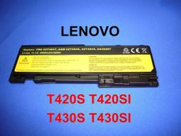 IBM Lenovo ThinkPad X230 6 芯 4400mAh 歷史價格詳細信息