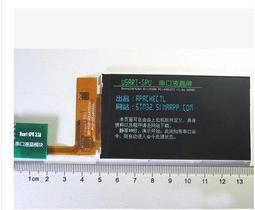 Usmart A8 雙觸4 歷史價格詳細信息