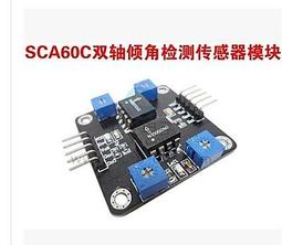 雙軸塗料油漆分散機 電磁變速剪切乳膠漆攪拌器 歷史價格詳細信息