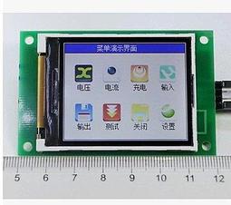 A80 LCD改裝 雙LED燈條 22寸寬屏 液晶LED可調套件 通用恆流板 歷史價格詳細信息