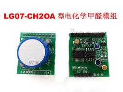 LG071【每個13元】11*14MM精緻滴油彩色童趣蝴蝶結兔兔合金掛飾☆耳環配飾吊飾【簡單心意素材坊】 歷史價格詳細信息