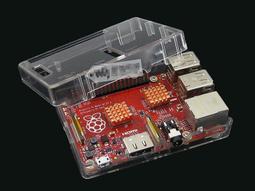 FOR Raspberry Pi 樹莓派夜視攝像頭 感光紅外燈 夜視監控紅外燈 ★ 244563-032★ 歷史價格詳細信息