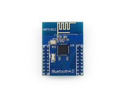 微雪 nRF51822模塊 藍模塊 ble4.0開發板 2.G 低功耗 板載天線 266562 歷史價格詳細信息