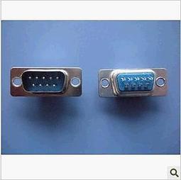 圓型插針可調滴頭(360度)一包15個 歷史價格詳細信息