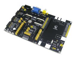 Cubieboard Cortex-A8 開發板 可選配 外圍擴展板 LCD 外圍模塊 （套餐C） ★ 257668 -032 ★ 歷史價格詳細信息