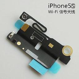 蘋果iphone5s返回鍵排線 5S功能鍵排線 home鍵排線 返回排線    [143853-032] yahoo f 歷史價格詳細信息
