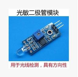 小市民倉庫 極力 逆變器 18V 20V 轉110V插電 變壓器 牧田主機 正弦波逆變器 電池 牧田電池 電源轉換器 歷史價格詳細信息