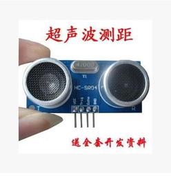 超聲波料花邊機【瑞坤機械】 歷史價格詳細信息